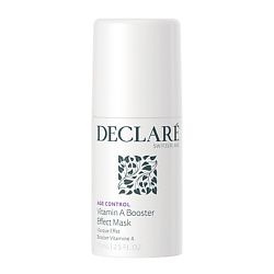 Маска-активатор витамина А для сияния и лифтинга Age Control Vitamin A Booster Effect Mask