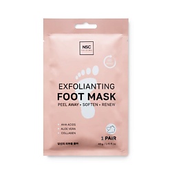 PROFESSIONAL Маска-носочки для ног отшелушивающая