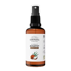 Дезодорант "Райский кокос"