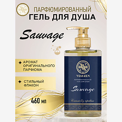 Парфюмированный гель для душа Sauvage