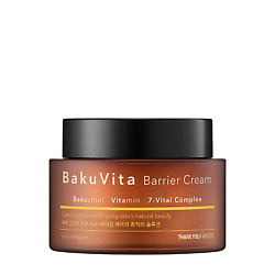Крем для лица увлажняющий BakuVita