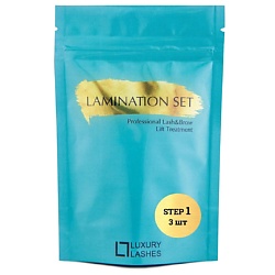 Набор составов №1 для ламинирования ресниц и бровей в саше LAMINATION SET