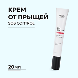 Точечный крем от прыщей с цинком