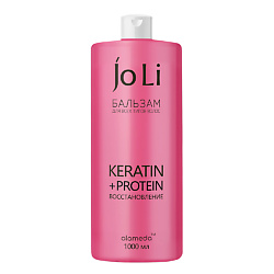 Бальзам-кондиционер для волос восстанавливающий KERATIN + PROTEIN