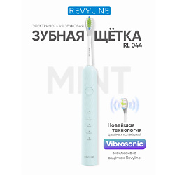 Электрические зубные щетки REVYLINE REVYLINE