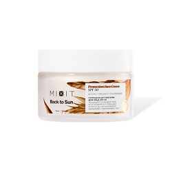 Солнцезащитный крем для лица SPF 50