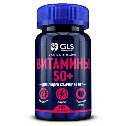 БАД к пище "Витамины 50 плюс"