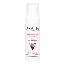 Пенка для умывания Foam Cleanser