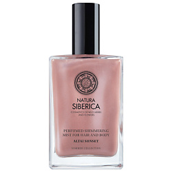 Увлажняющий парфюмированный мист для волос и тела с розовым шиммером Altai Sunset