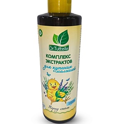 Dr.Tuttelle Комплекс экстрактов для купания малышей 0+ с лавандой