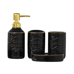 Набор аксессуаров для ванной комнаты