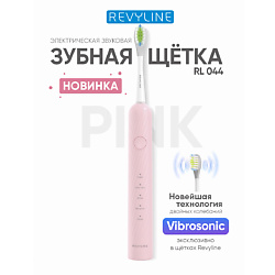 Электрическая звуковая зубная щётка RL 044 Pink