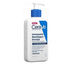 Увлажняющая эмульсия для сухой кожи Intensive Hydrating Emulsion