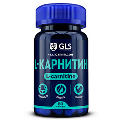 БАД к пище "L-карнитин 800" L-Carnitine