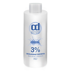 Окислитель 3% эмульсионный