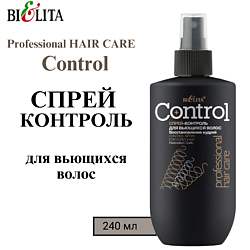 Спрей-контроль для вьющихся волос "Восстановление кудрей" Professional HAIR CARE