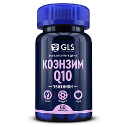 БАД к пище "Коэнзим Q10"