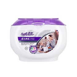 Капсулы для стирки гипоаллергенные, 3в1,со стойким ароматом, гель-концентрат,с кондиционером