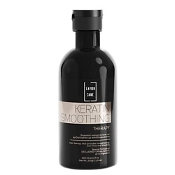 Кератиновое средство для выпрямления волос Keratin Treatment Smoothing Therapy