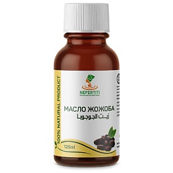 Масло жожоба 100% холодного отжима