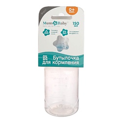 Бутылочка для кормления детская классическая