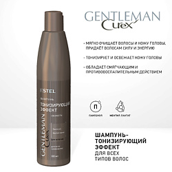 CUREX Шампунь для всех типов волос GENTLEMAN