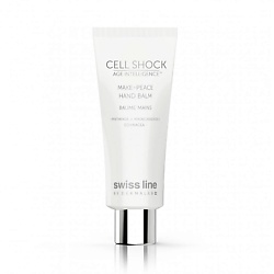 Бальзам для рук успокаивающий Cell Shock Age Intelligence