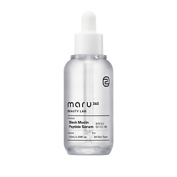 Сыворотка для лица омолаживающая с комплексом пептидов Black Mucin Peptide Serum