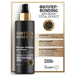 Филлер-bonding для волос TOTAL EFFECT HairPlex Bonding