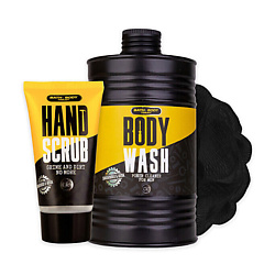 Подарочный набор для ухода за телом Men Bath & Body Toolkit