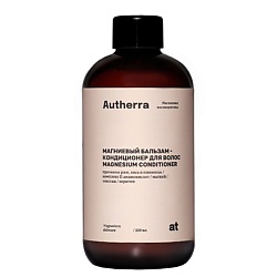 Бальзам-кондиционер для волос магниевый MAGNESIUM CONDITIONER
