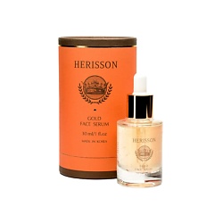 Сыворотка для лица "c частицами золота"