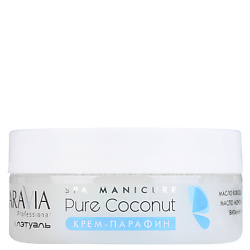 Крем-парафин для рук с маслом кокоса интенсивное восстановление Pure Coconut