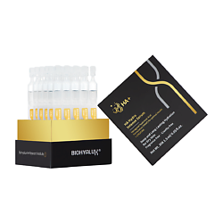 Сыворотка для интенсивного увлажнения и эластичности кожи HA Hydro Intense Serum