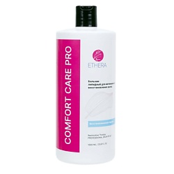 ETHERA Профессиональный липидный бальзам для интенсивного восстановления волос, 1000 мл