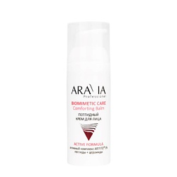 Пептидный крем для лица Comforting balm