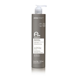 Крем для рук защитный E-Line Dermocare
