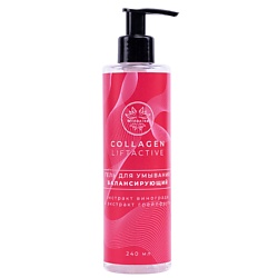 Collagen Liftactive Гель для умывания Балансирующий