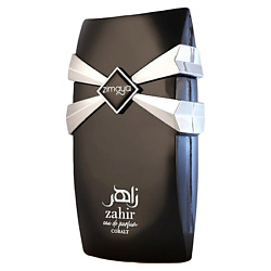 Парфюмерная вода Zahir Cobalt