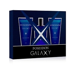 Парфюмерный набор  Poseidon Galaxy