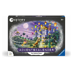 Адвент-календарь Mystery Riddles Adventskalender 2025