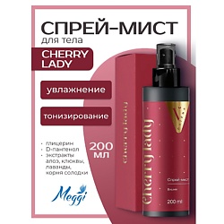 Спрей-мист для тела и волос парфюмированный Dziyna "Cherry Lady"