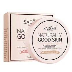 Пудра для макияжа минеральная рассыпчатая