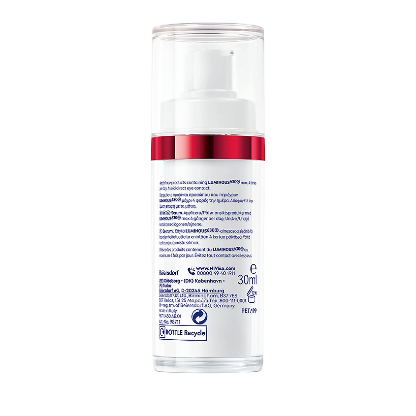 NIVEA Антивозрастная сыворотка против пигментации Luminous630 – фото 9
