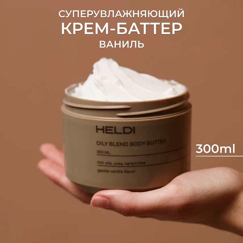 Қарт түкті әйелдердің тегін эротикасы