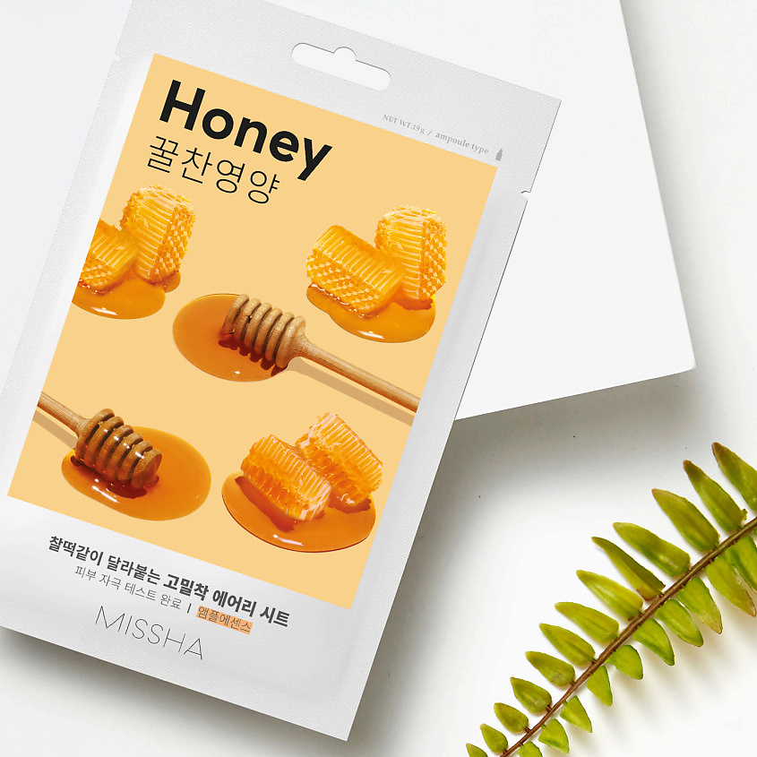 MISSHA Маска тканевая Airy Fit питательная с медом для огрубевшей сухой кожи – фото 5