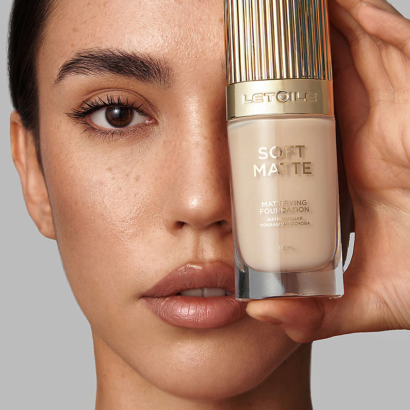 ЛЭТУАЛЬ Матирующая тональная основа Soft Matte Foundation – фото 5
