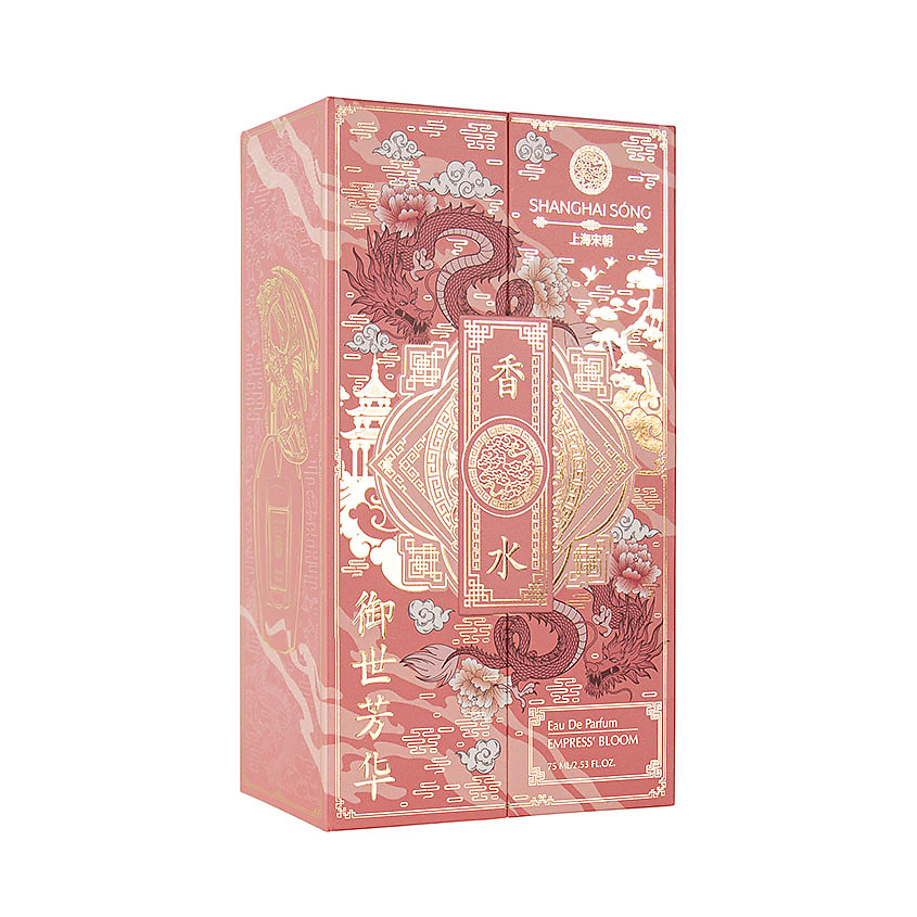 SHANGHAI SONG Empress' Bloom – фото 3