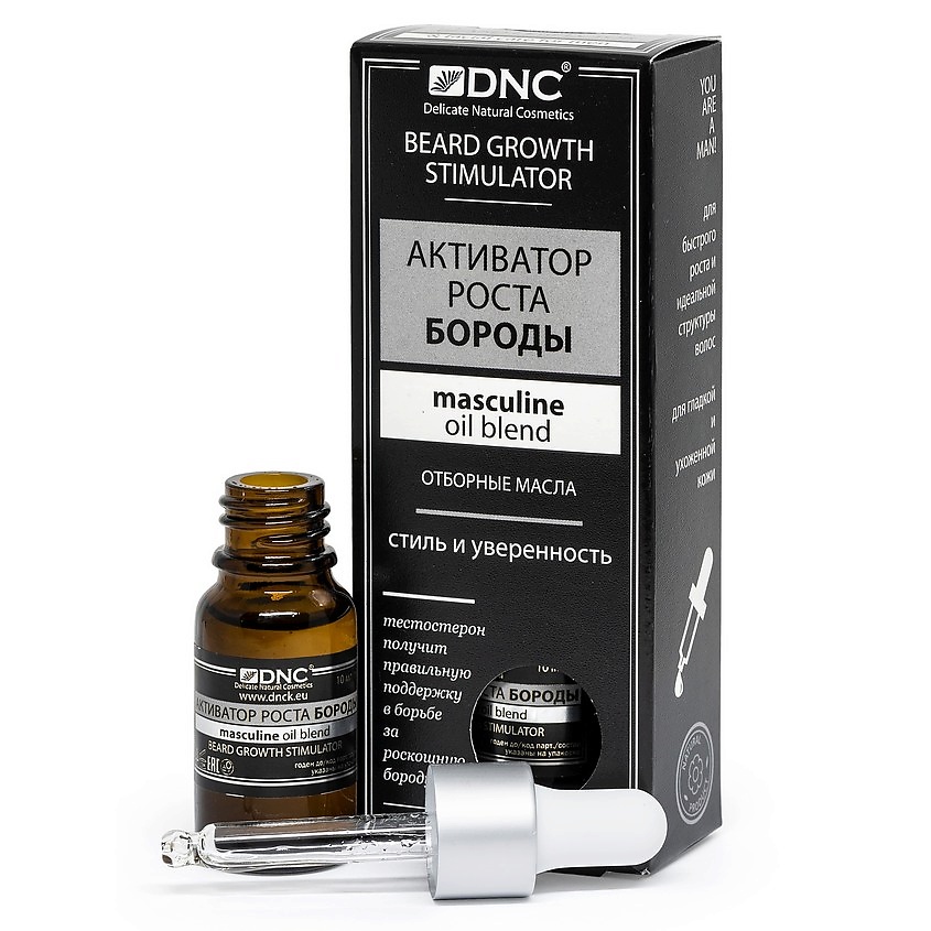 DNC Масло-активатор роста бороды Masculine Oil Blend – фото 3