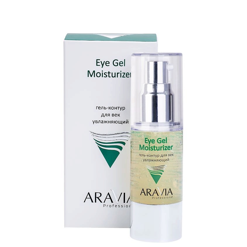 ARAVIA PROFESSIONAL Гель-контур для век увлажняющий Eye Gel Moisturizer – фото 6